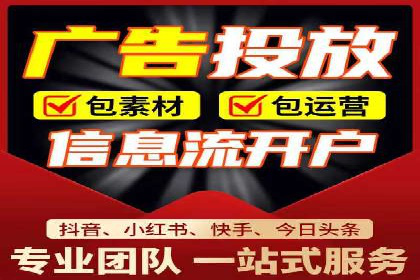 成功运用百度竞价SEM：某企业业绩翻倍的秘诀
